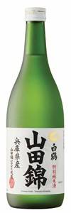 Hakutsuru Yamada Nishiki Junmai Sake