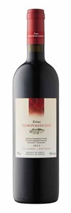 Ktima Gerovassiliou Red 2022
