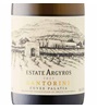 Argyros Cuvée Palatia Assyrtiko 2023