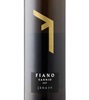 Janare Fiano 2025
