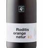Tetramythos Orange Nature Roditis 2024