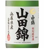 Hakutsuru Yamada Nishiki Junmai Sake