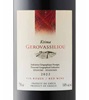 Ktima Gerovassiliou Red 2022