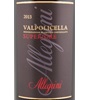 Allegrini Valpolicella Superiore 2013