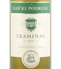 Ilocki Podrumi Traminac Gewurztraminer 2013