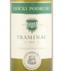 Ilocki Podrumi Traminac Gewurztraminer 2013