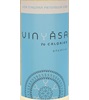 Vinyasa 2014