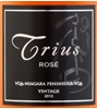 Trius Winery at Hillebrand Rosé 2015