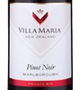 Villa Maria Private Bin Pinot Noir 2007
