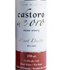 Castoro de Oro Pinot Duetto Rosé Can