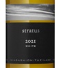 Stratus White 2021