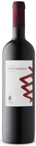Zacharias Cabernet Sauvignon 2017