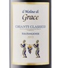 Il Molino di Grace Chianti Classico 2015