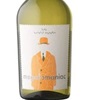 Megalomaniac Eccentric Savagnin Sauvignon Blanc 2010