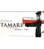 Tamarí AR Malbec 2007