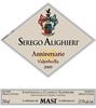 Serego Alighieri Masi 650 Anniversario Valpolicella Classico Superiore 2008