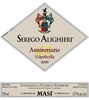 Serego Alighieri Masi 650 Anniversario Valpolicella Classico Superiore 2008