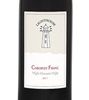 Pelee Island Winery Lighthouse Cabernet Franc 2011