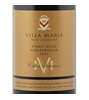 Villa Maria Cellar Selection Pinot Noir 2010