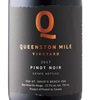 Queenston Mile Vineyard Pinot Noir 2017