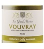 Donatien Bahuaud Les Grands Mortiers Vouvray 2021