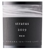 Stratus Red 2020