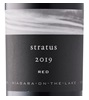 Stratus 2020