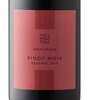 Heitlinger Reserve Pinot Noir 2019