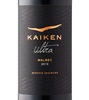 Kaiken Ultra Malbec 2020