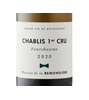 Vincent de la Remondière Les Fourchaume Chablis 1er Cru 2020