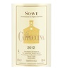La Cappuccino Soave Soave Garganega 2013
