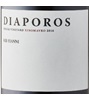 Kir-Yianni Diaporos Single Vineyard Xinomavro 2016