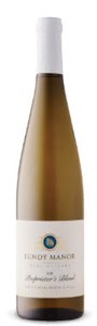 Lundy Manor Proprietor's Blend 2017