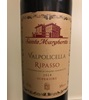 Santa Margherita Ripasso Valpolicella Superior 2014