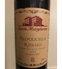 Santa Margherita Ripasso Valpolicella Superior 2014