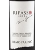 Remo Farina Valpolicella Classico Ripasso 2014