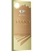 Di Gallura Vigne Surrau Branu Vermentino 2014