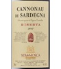 Sella & Mosca Riserva Cannonau di Sardegna 2015