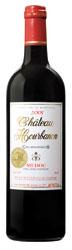 Château Hourbanon Cabernet Sauvignon Blend 2005