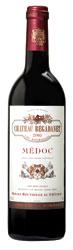 Château Bégadanet Philippe Dumas Cabernet Sauvignon Merlot Cab Franc Malbec Petit Verdot 2005