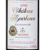 Château Hourbanon Cabernet Sauvignon Blend 2005