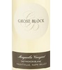 Ghost Block Sauvignon Blanc 2014