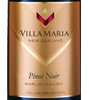 Villa Maria Cellar Selection Pinot Noir 2017