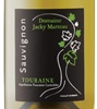 Domaine Jacky Marteau Sauvignon Touraine 2019