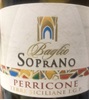 Cantine Petrosino Baglio Soprano Perricone 2016