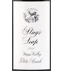 Stags' Leap Winery Petite Sirah 2009