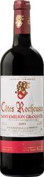 Côtes Rocheuses Merlot Blend 2005