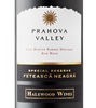 Prahova Valley Feteasca Neagra 2017