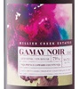 Hillier Creek Gamay Noir 2017