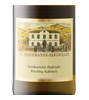 Dr. Heidemanns-Bergweiler Kabinett Bernkasteler Badstube Riesling 2011